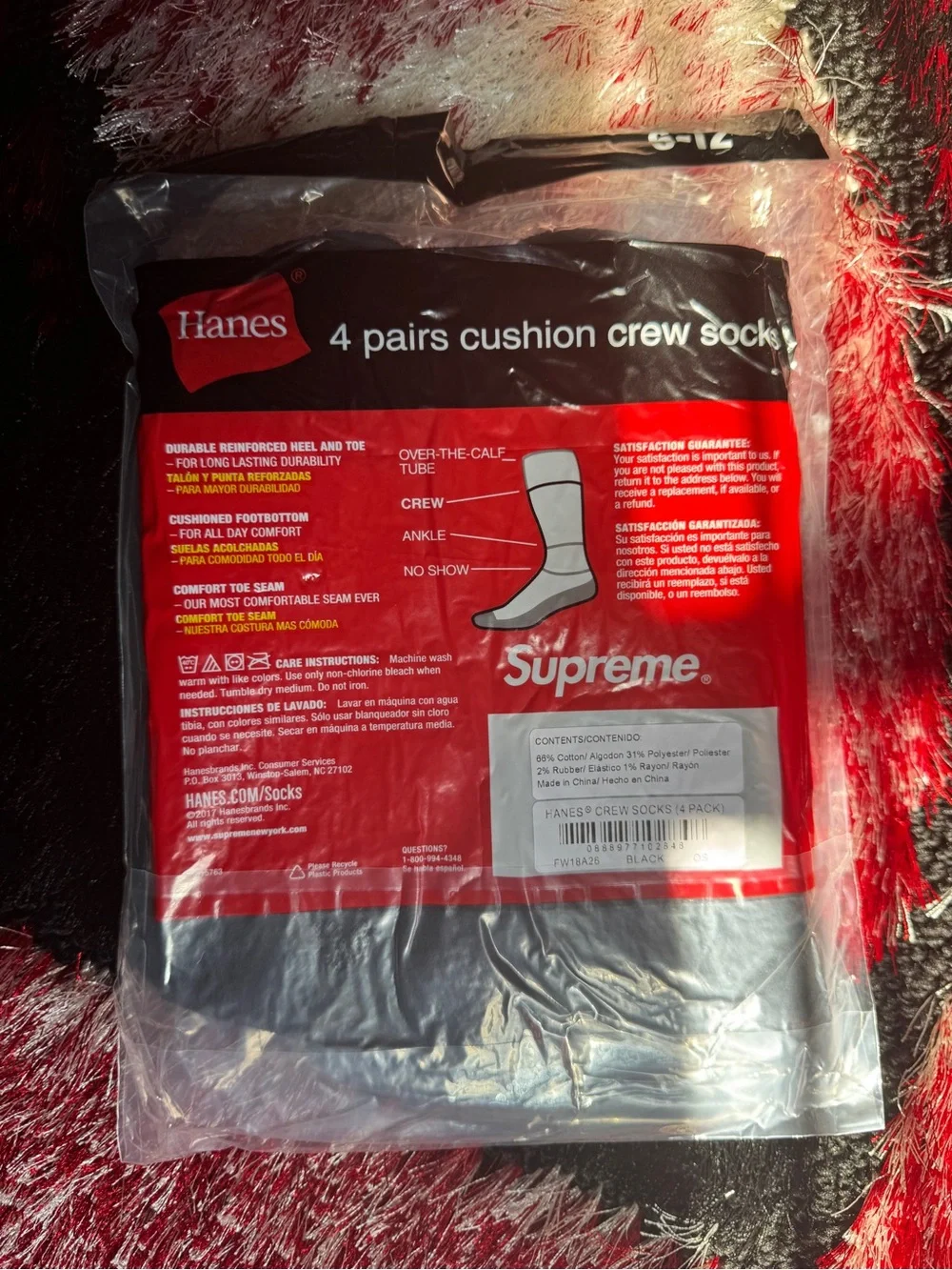 Hanes pack pairs